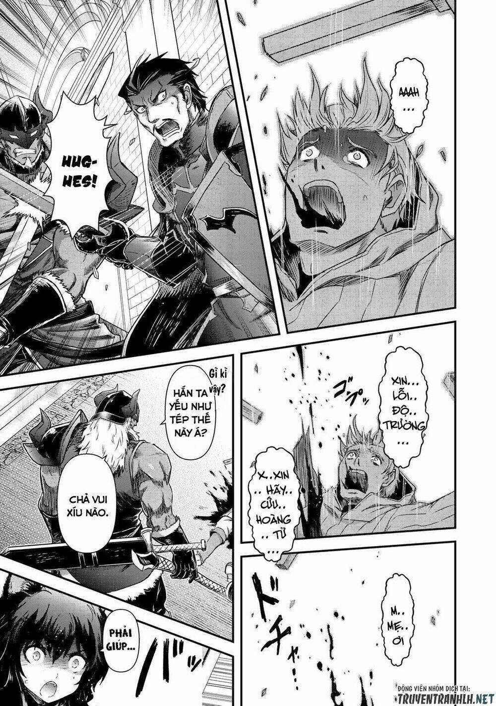 Chuyển Sinh Thành Kiếm Chapter 49 trang 16