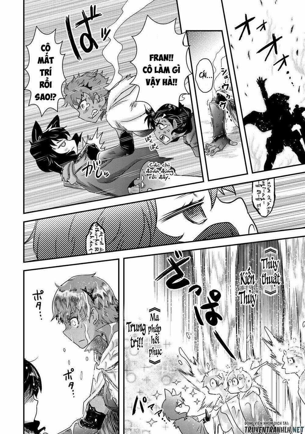 Chuyển Sinh Thành Kiếm Chapter 50 trang 18