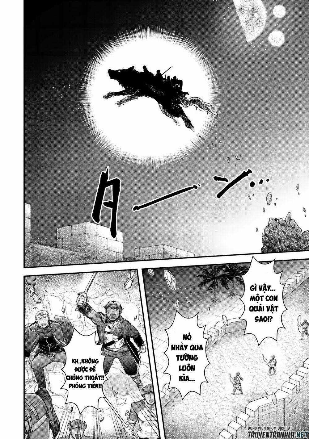 Chuyển Sinh Thành Kiếm Chapter 50 trang 22