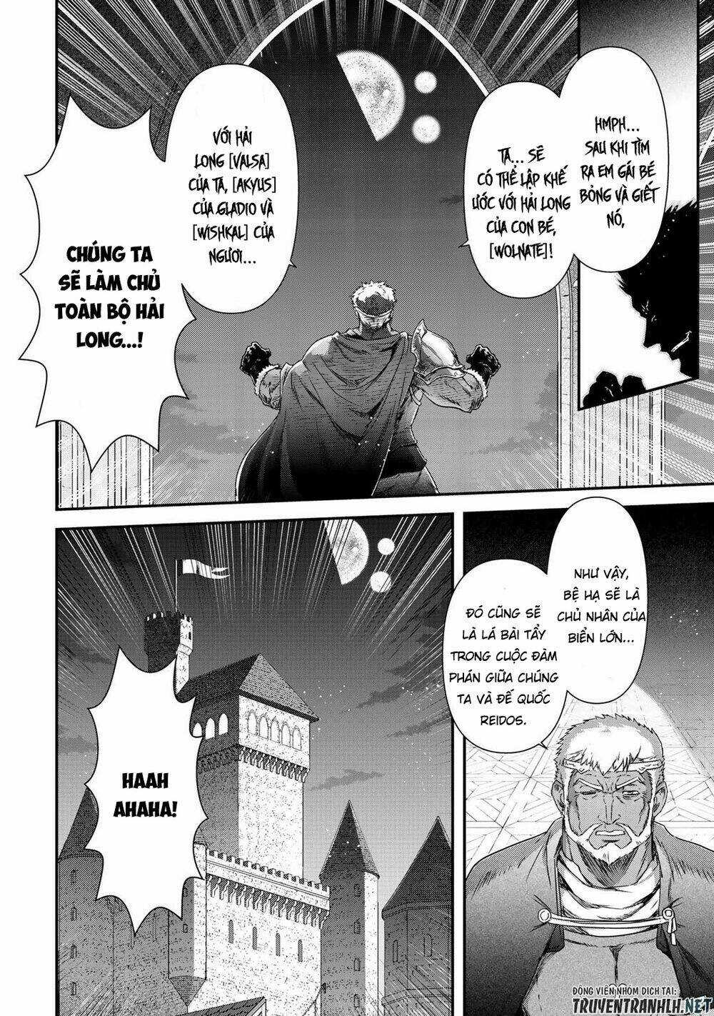 Chuyển Sinh Thành Kiếm Chapter 50 trang 26