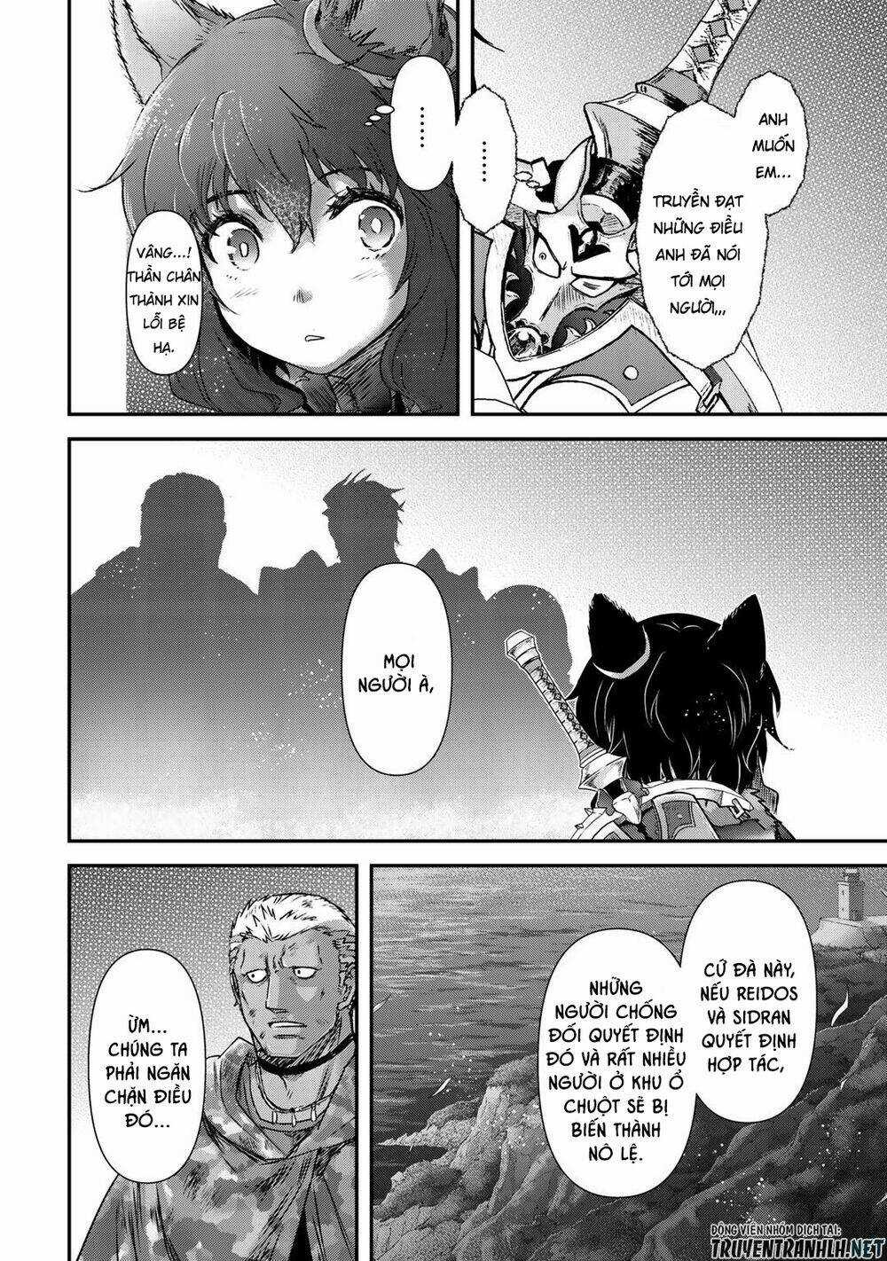 Chuyển Sinh Thành Kiếm Chapter 50 trang 28