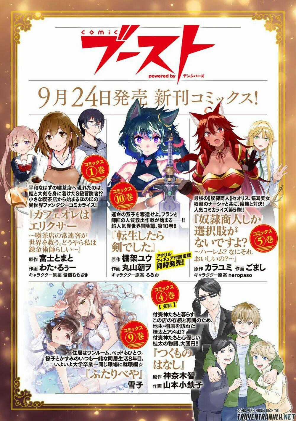 Chuyển Sinh Thành Kiếm Chapter 50 trang 34