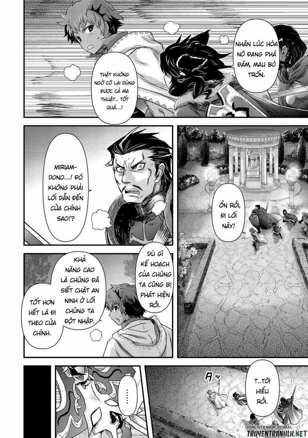 Chuyển Sinh Thành Kiếm Chapter 50 trang 5