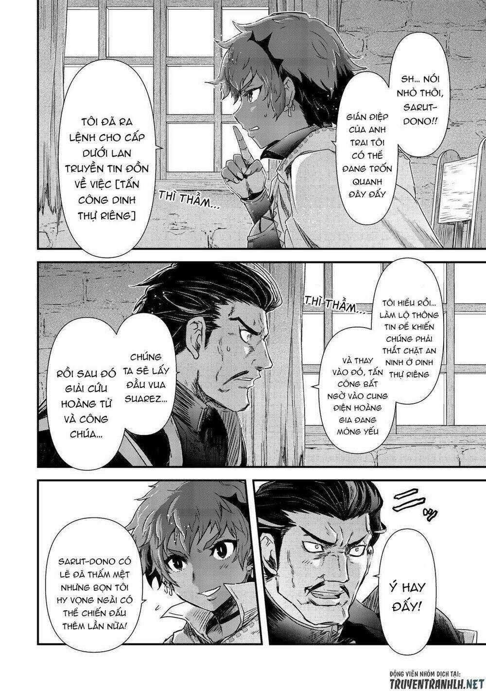 Chuyển Sinh Thành Kiếm Chapter 51 trang 16