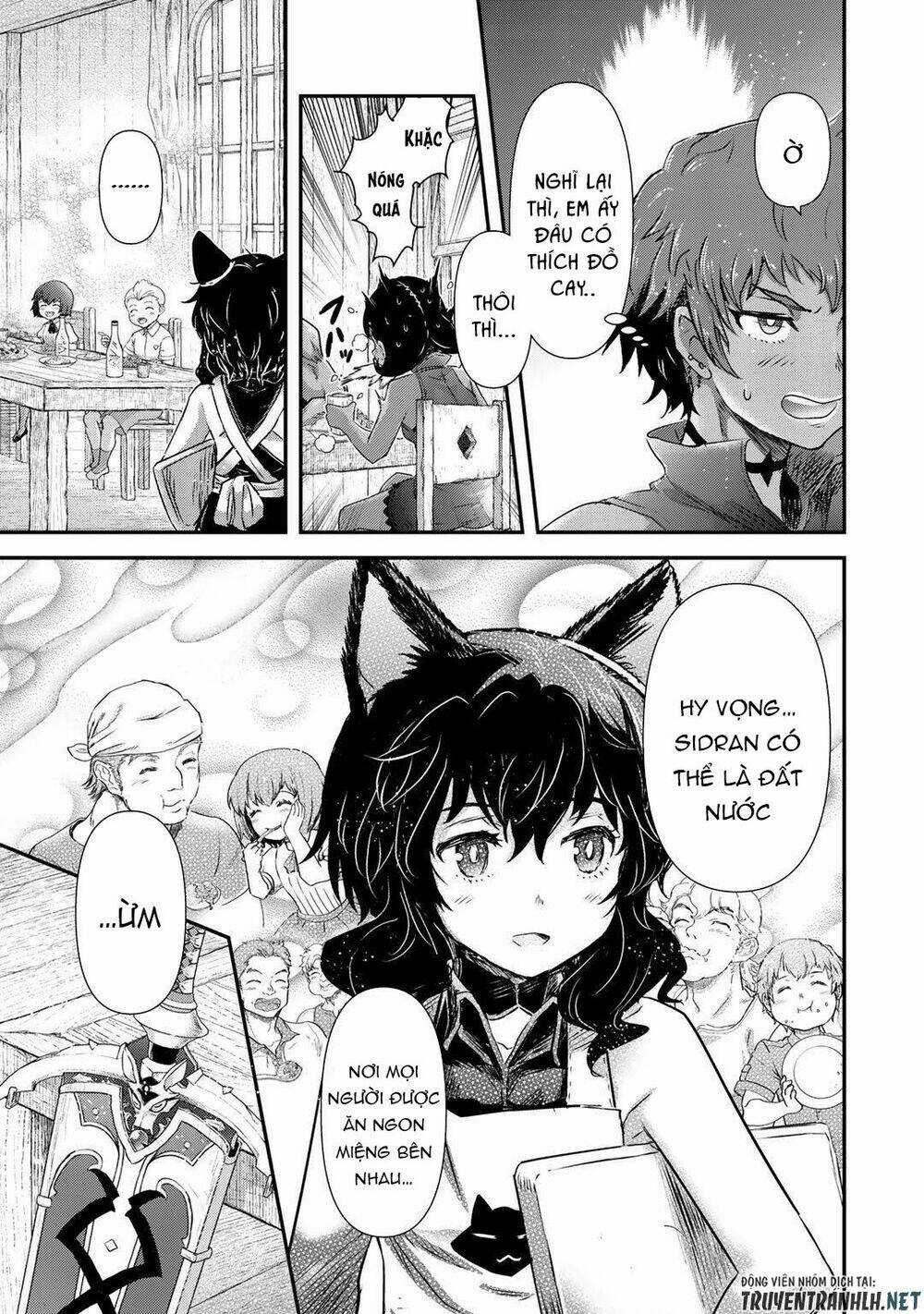 Chuyển Sinh Thành Kiếm Chapter 51 trang 7