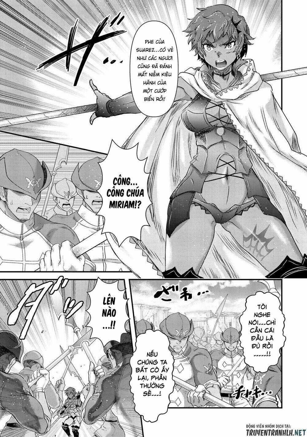 Chuyển Sinh Thành Kiếm Chapter 52 trang 12