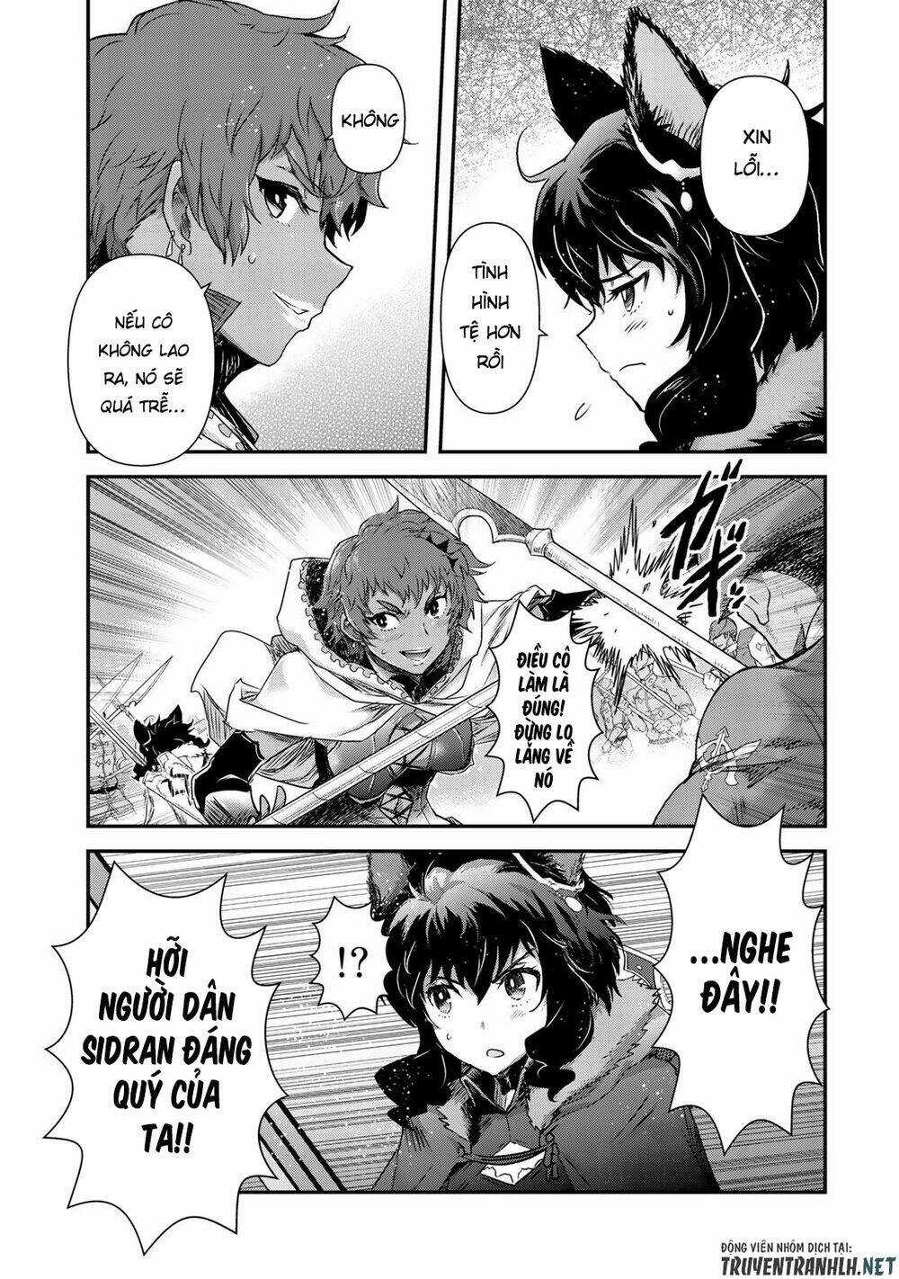 Chuyển Sinh Thành Kiếm Chapter 52 trang 14