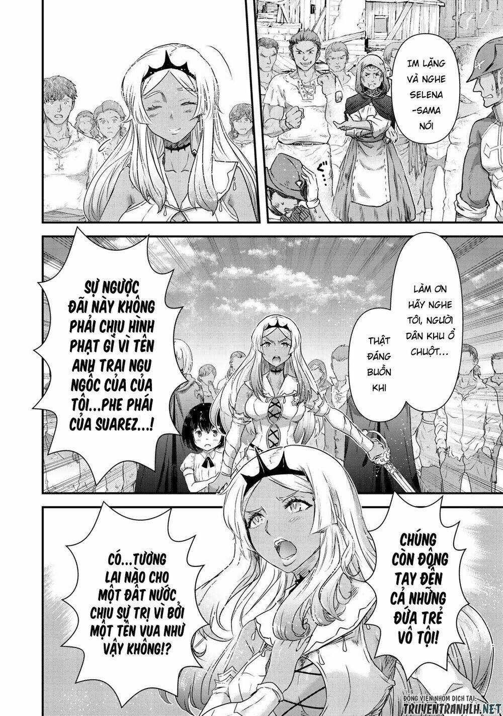 Chuyển Sinh Thành Kiếm Chapter 52 trang 17