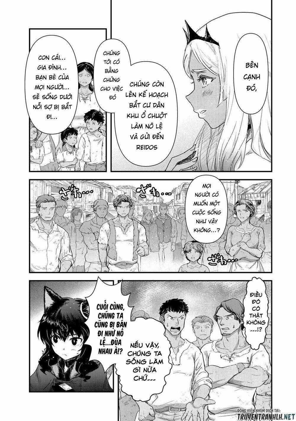 Chuyển Sinh Thành Kiếm Chapter 52 trang 18