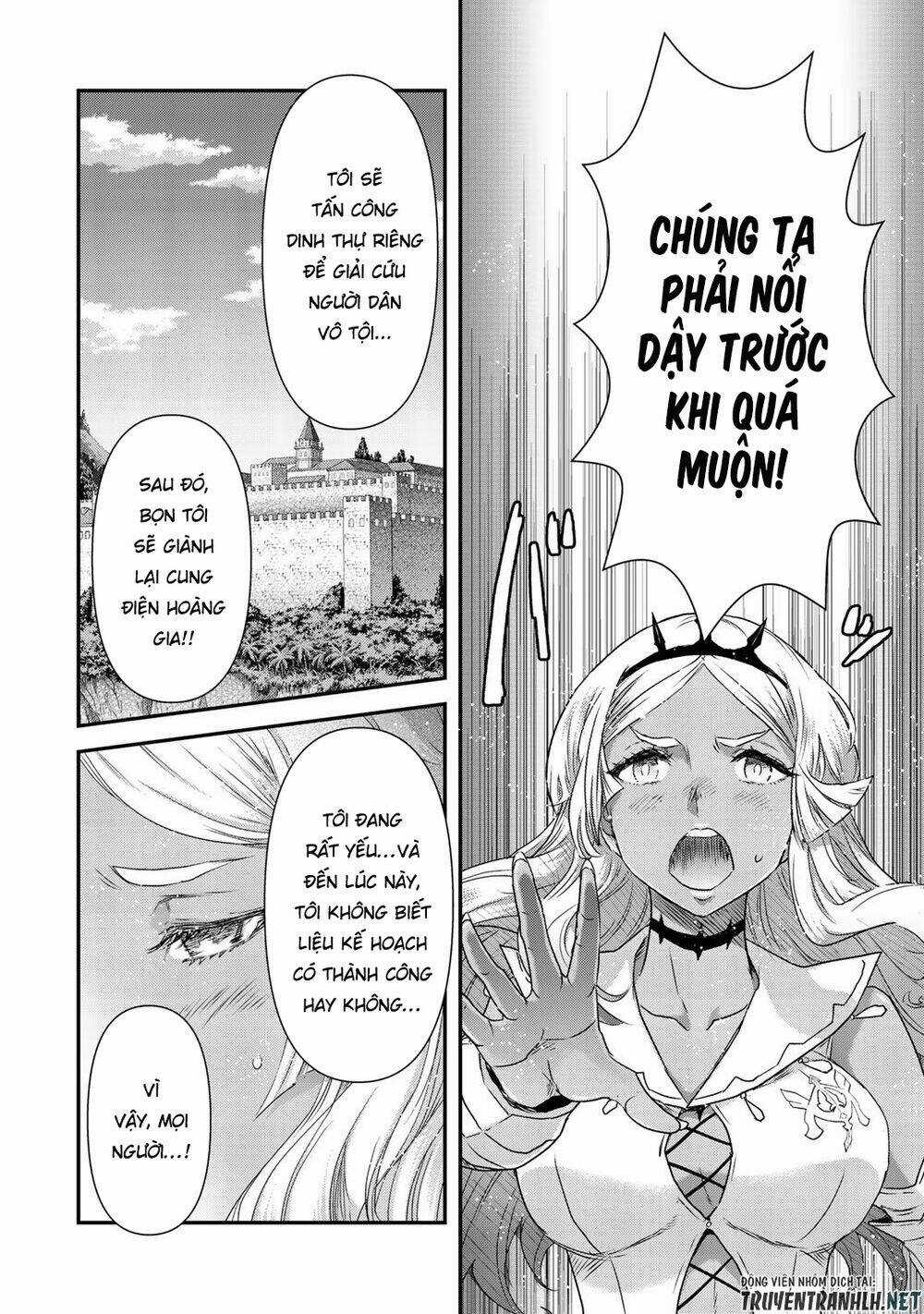 Chuyển Sinh Thành Kiếm Chapter 52 trang 19