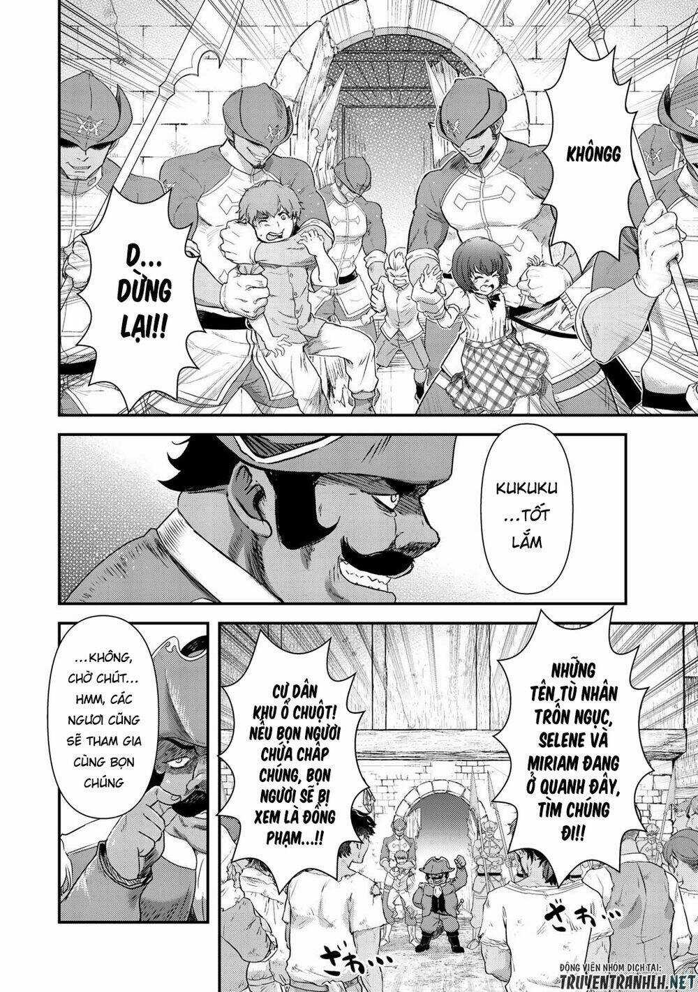 Chuyển Sinh Thành Kiếm Chapter 52 trang 5