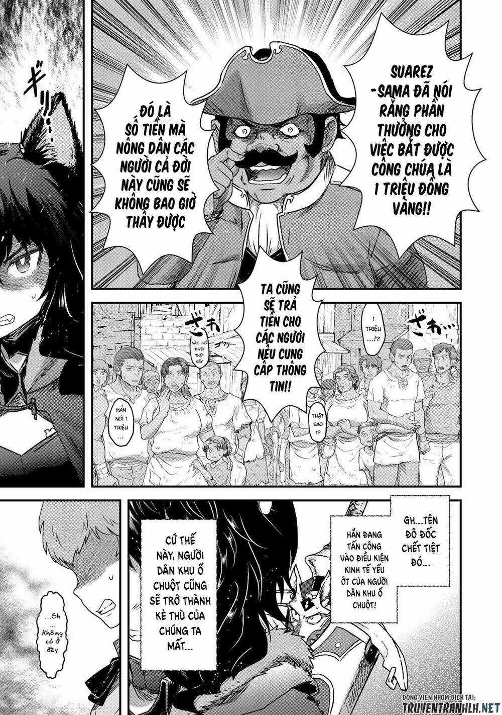 Chuyển Sinh Thành Kiếm Chapter 52 trang 6