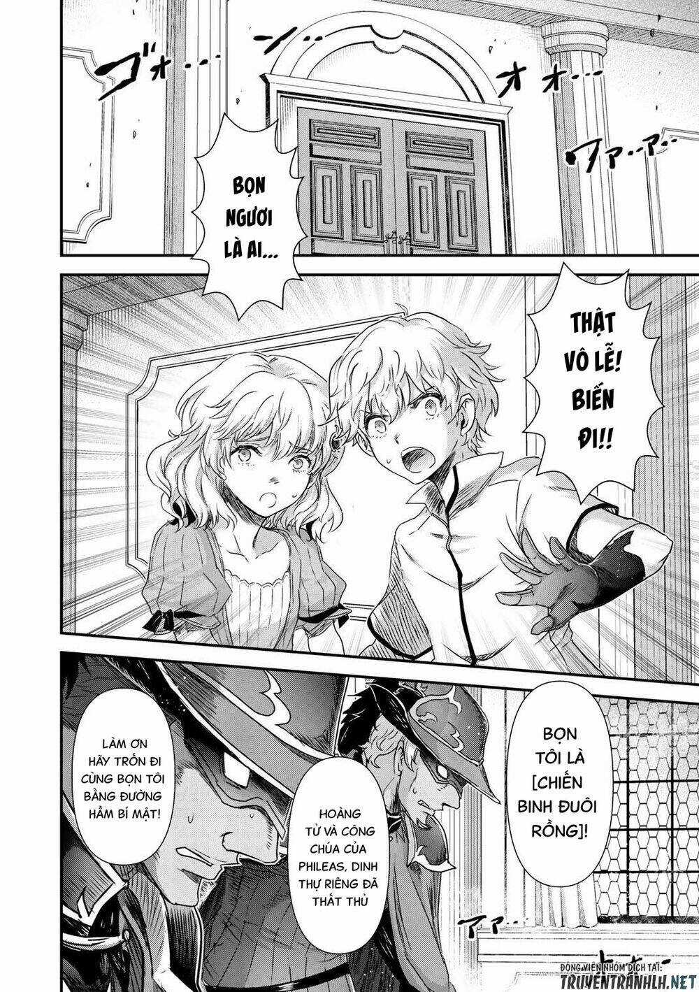 Chuyển Sinh Thành Kiếm Chapter 53 trang 11