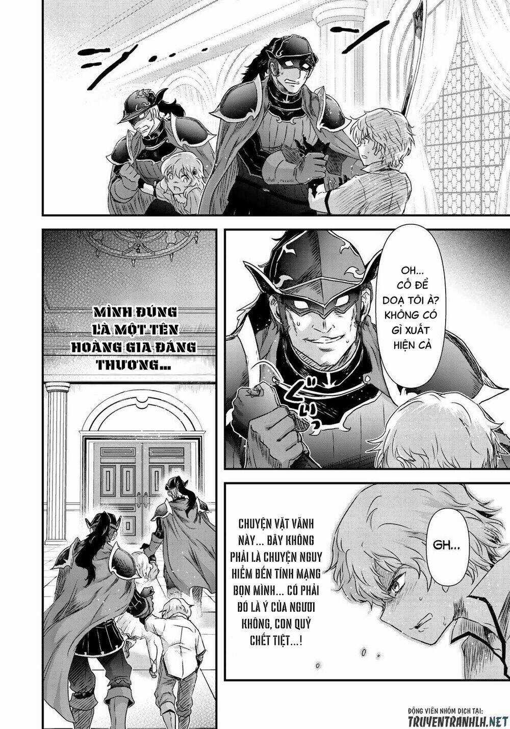 Chuyển Sinh Thành Kiếm Chapter 53 trang 13