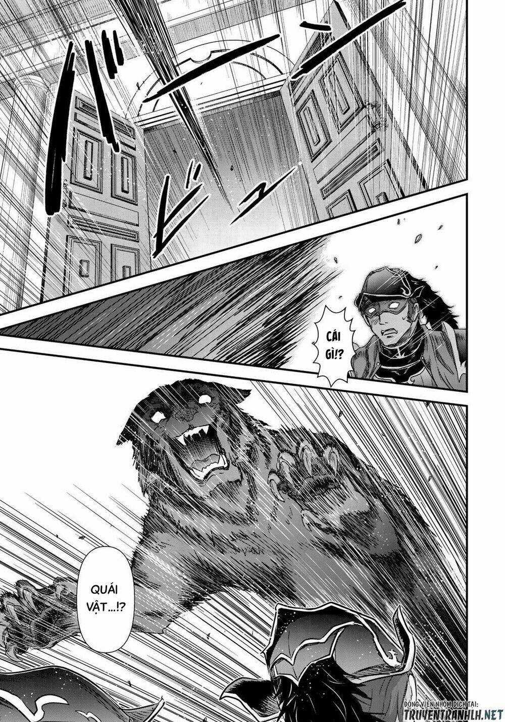 Chuyển Sinh Thành Kiếm Chapter 53 trang 14