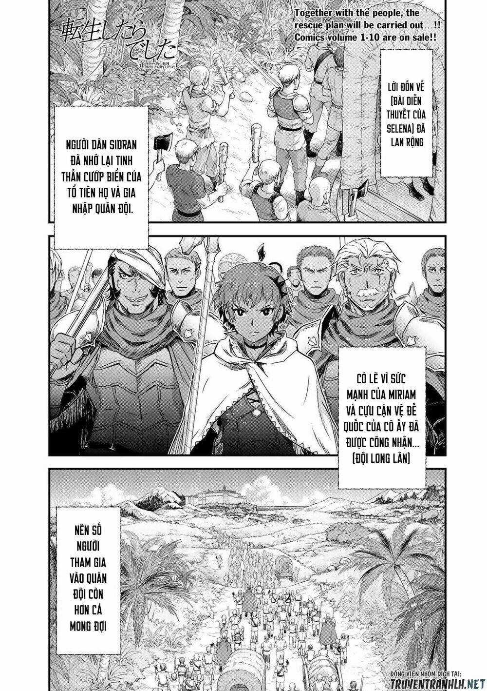 Chuyển Sinh Thành Kiếm Chapter 53 trang 2