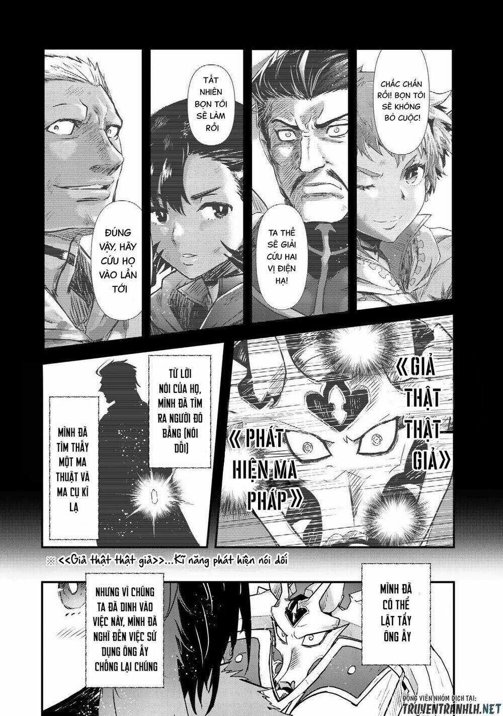 Chuyển Sinh Thành Kiếm Chapter 53 trang 21