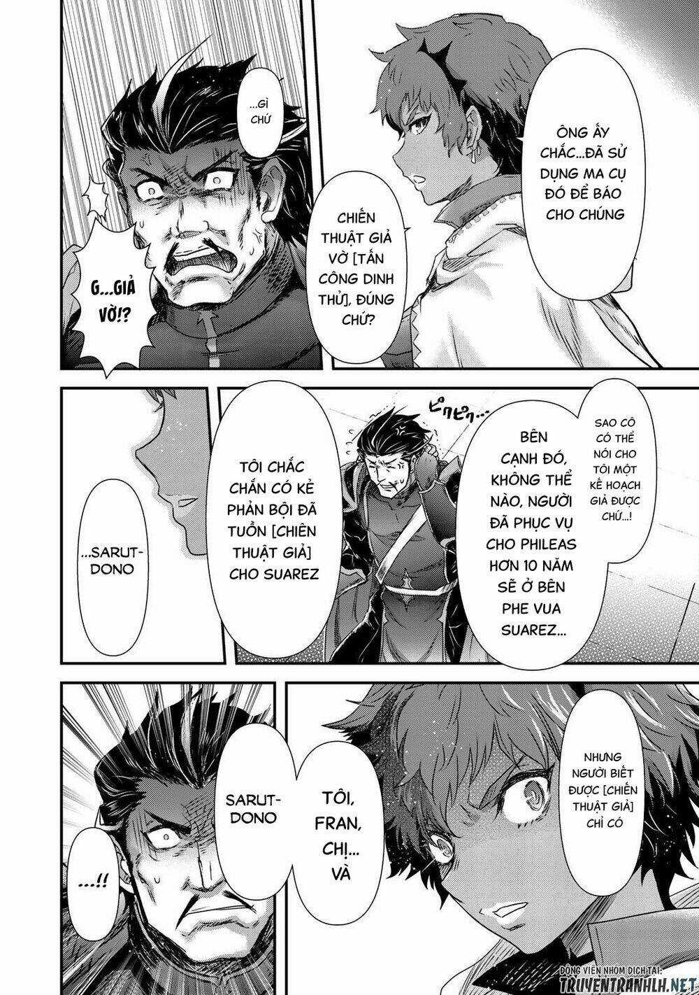 Chuyển Sinh Thành Kiếm Chapter 53 trang 23