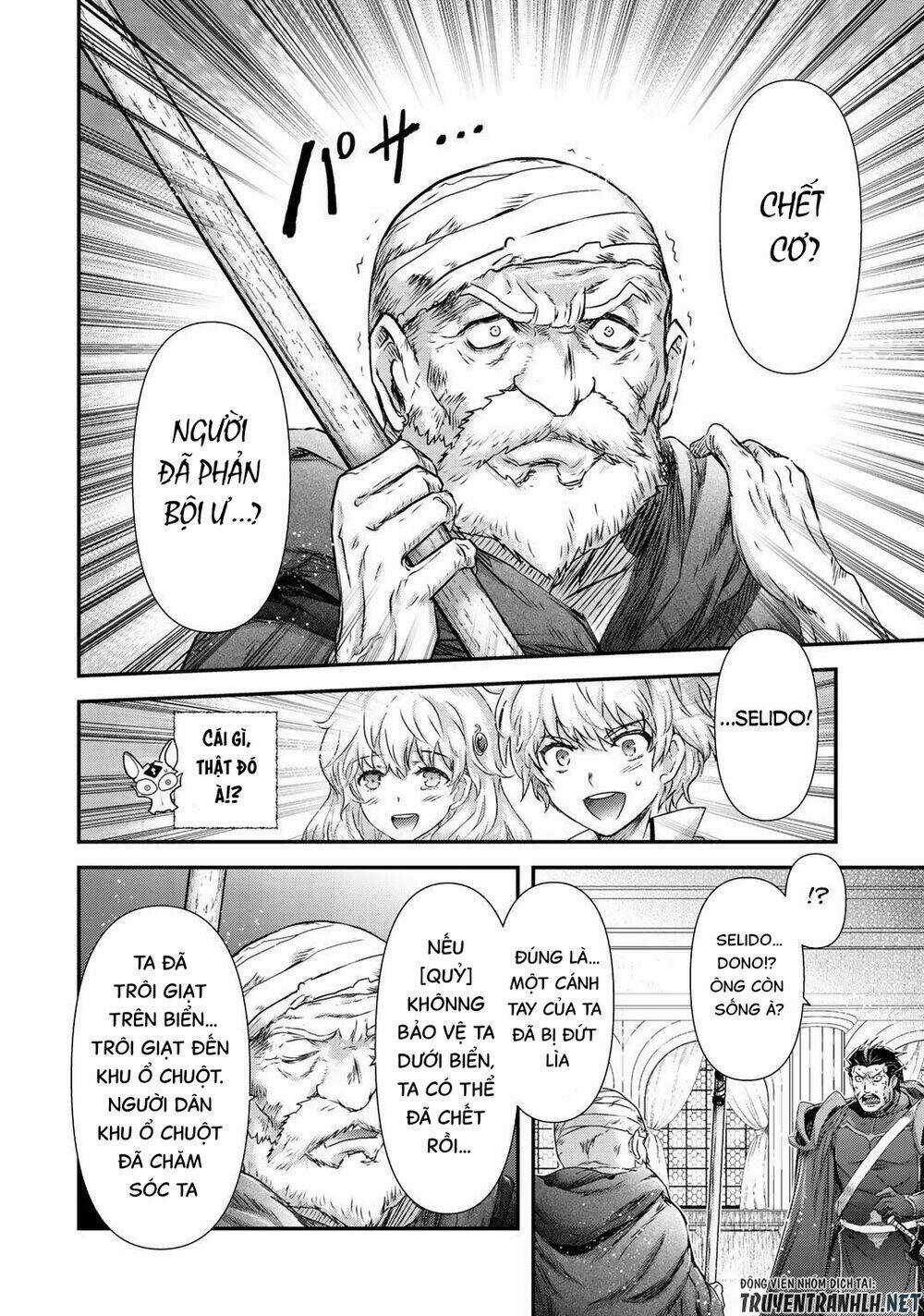 Chuyển Sinh Thành Kiếm Chapter 53 trang 27