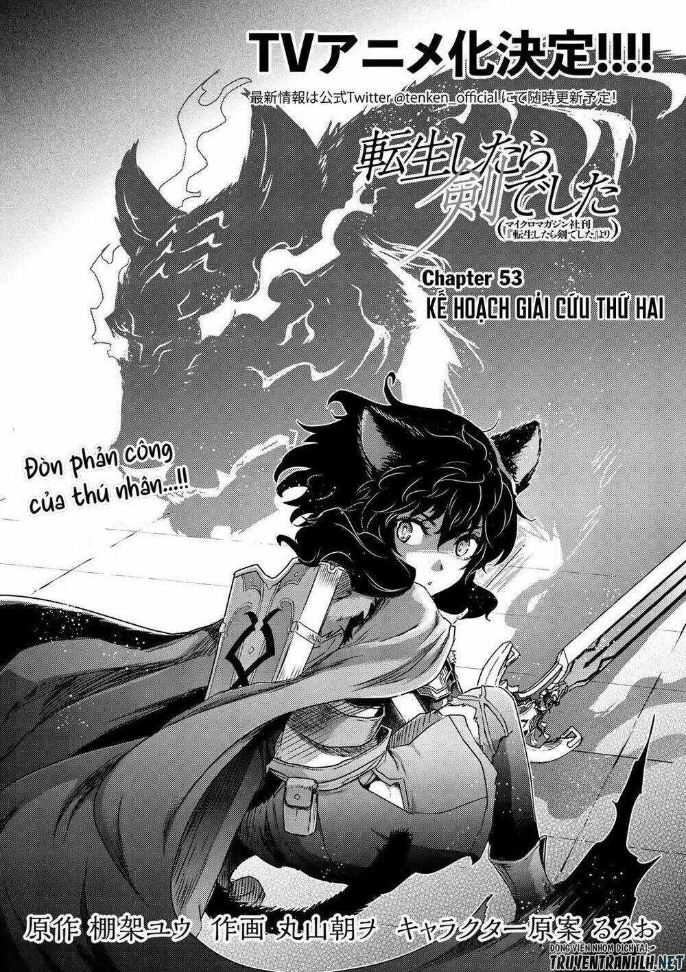 Chuyển Sinh Thành Kiếm Chapter 53 trang 3