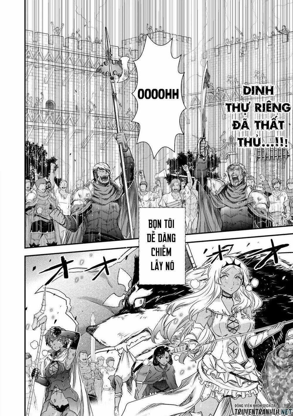 Chuyển Sinh Thành Kiếm Chapter 53 trang 7