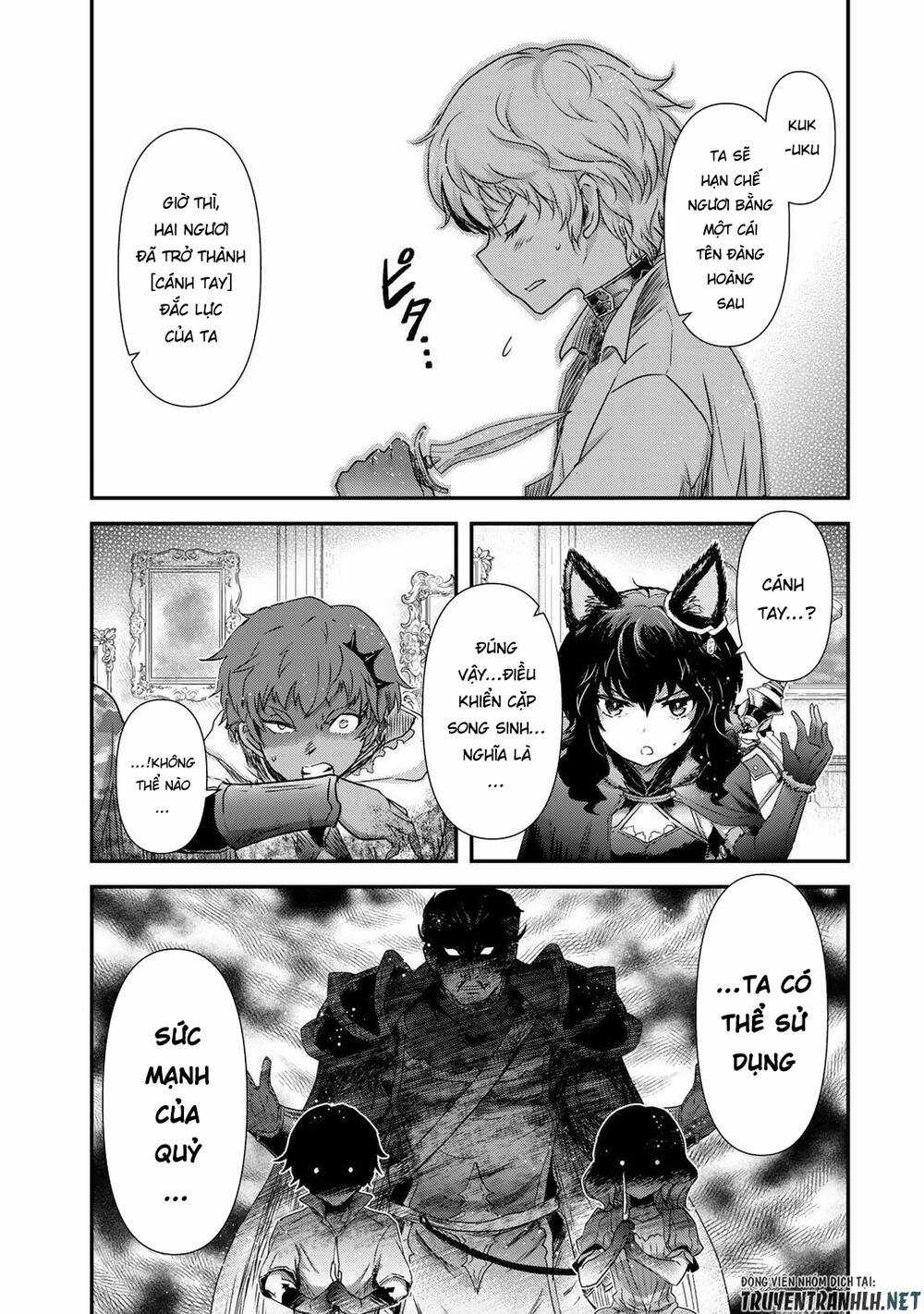 Chuyển Sinh Thành Kiếm Chapter 54 trang 10