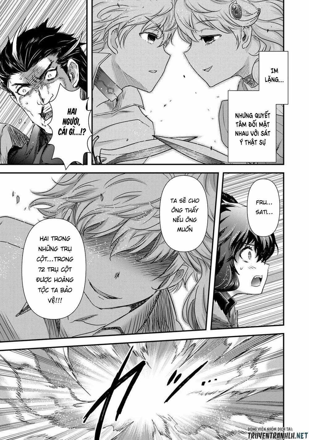 Chuyển Sinh Thành Kiếm Chapter 54 trang 17