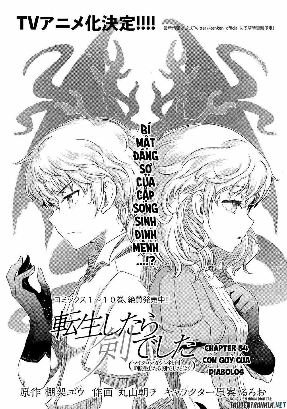 Chuyển Sinh Thành Kiếm Chapter 54 trang 2