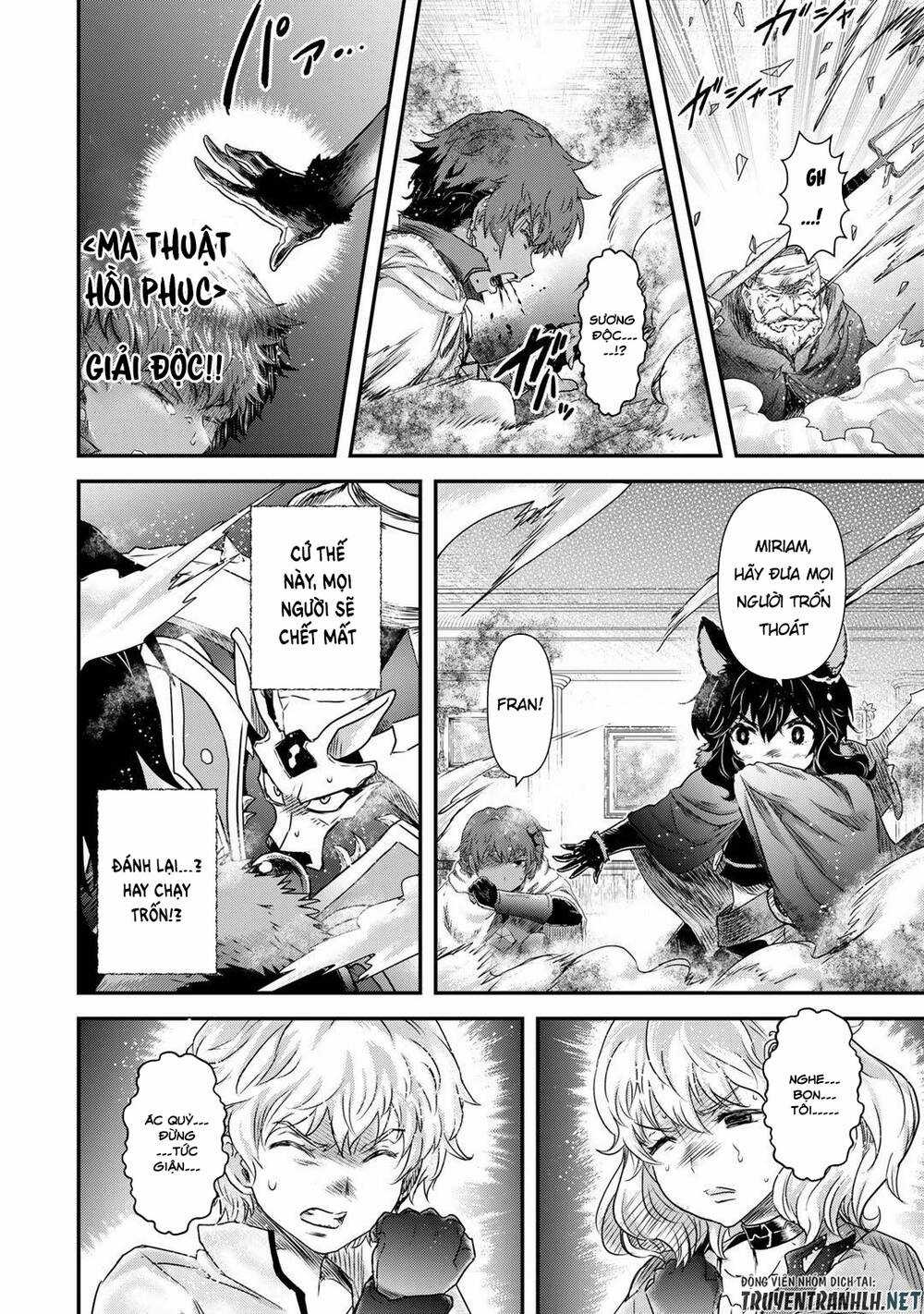 Chuyển Sinh Thành Kiếm Chapter 54 trang 21