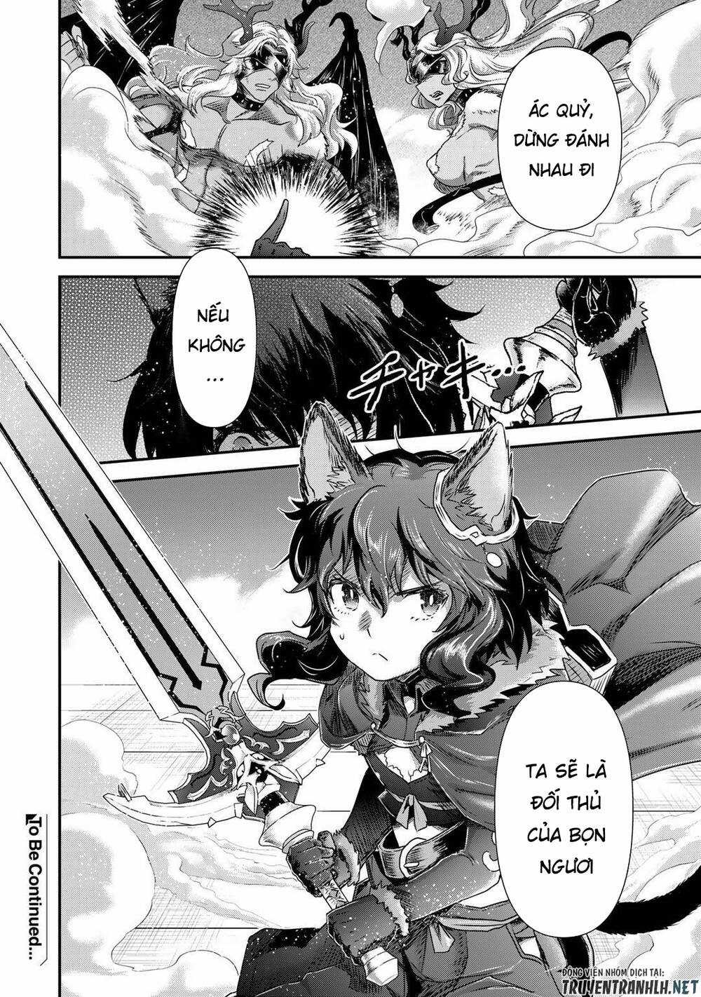 Chuyển Sinh Thành Kiếm Chapter 54 trang 23