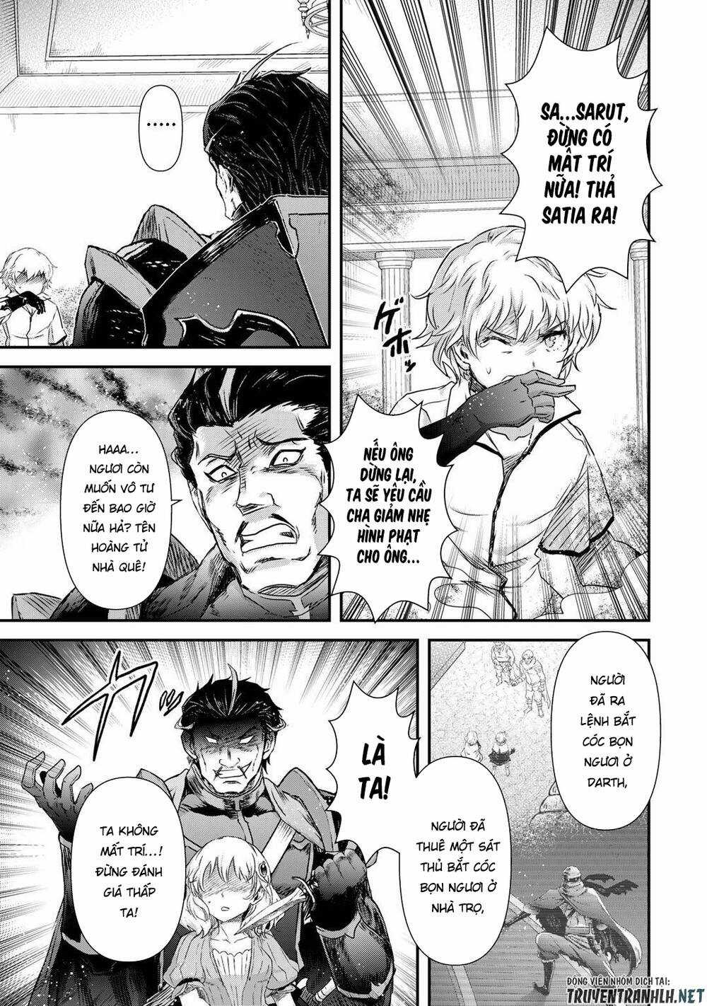 Chuyển Sinh Thành Kiếm Chapter 54 trang 4