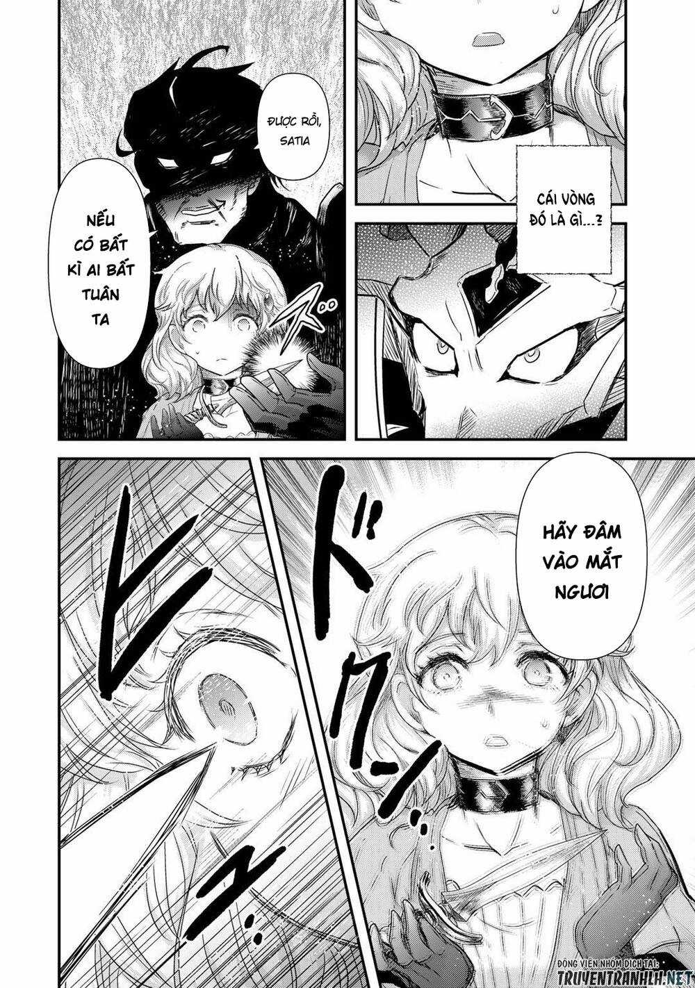 Chuyển Sinh Thành Kiếm Chapter 54 trang 7