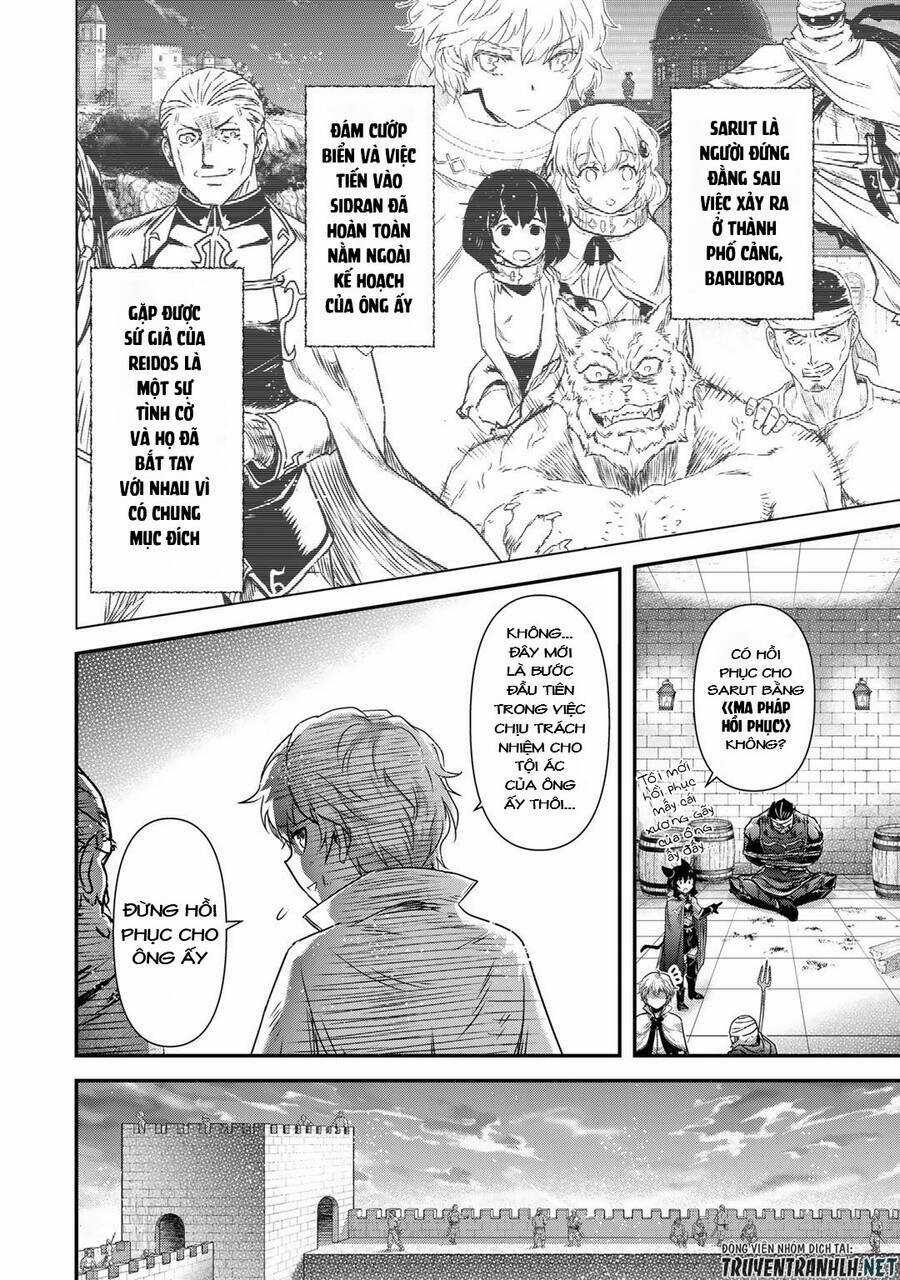 Chuyển Sinh Thành Kiếm Chapter 55 trang 23