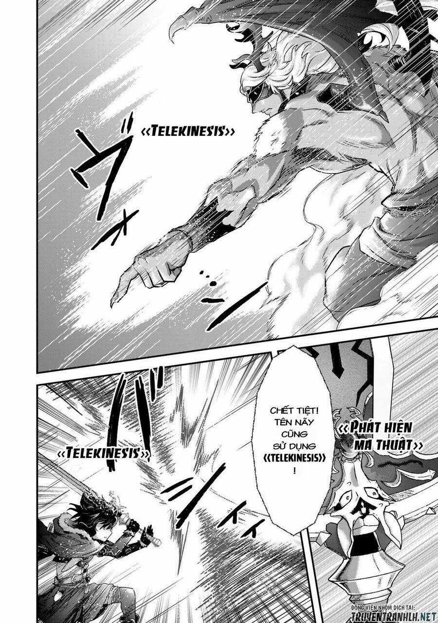 Chuyển Sinh Thành Kiếm Chapter 55 trang 5