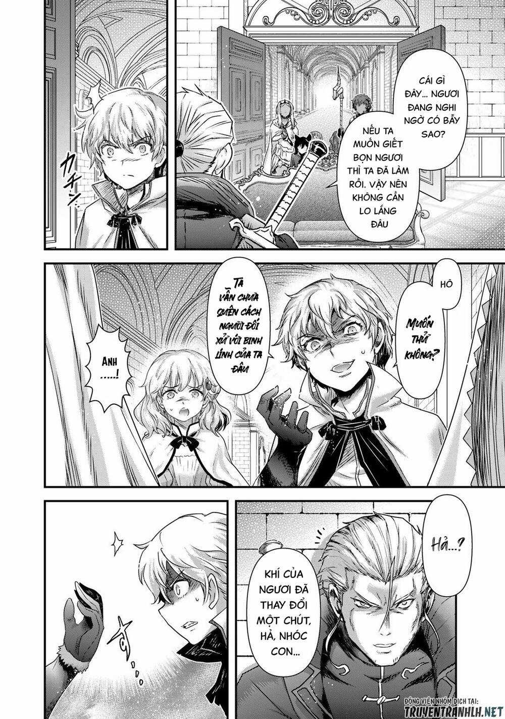 Chuyển Sinh Thành Kiếm Chapter 56 trang 13