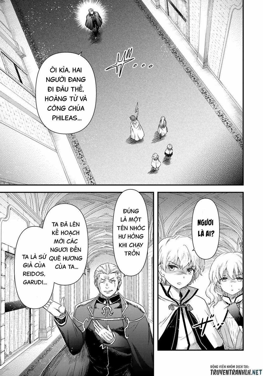 Chuyển Sinh Thành Kiếm Chapter 56 trang 26