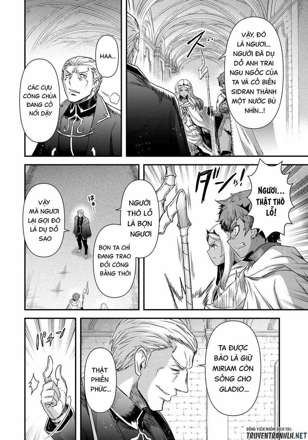 Chuyển Sinh Thành Kiếm Chapter 56 trang 27