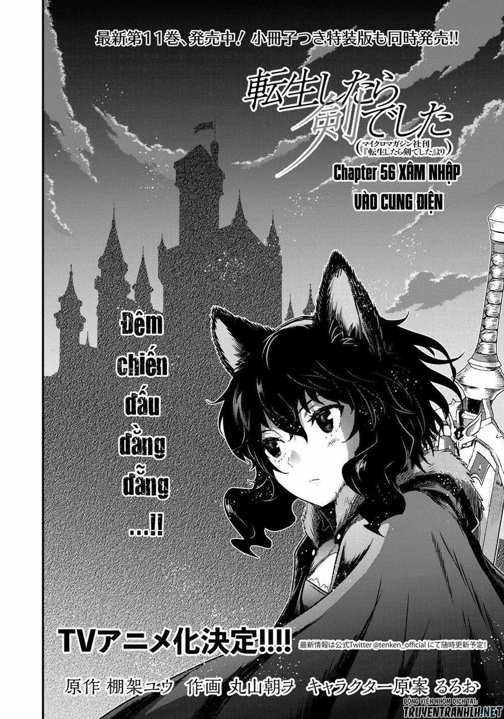 Chuyển Sinh Thành Kiếm Chapter 56 trang 3