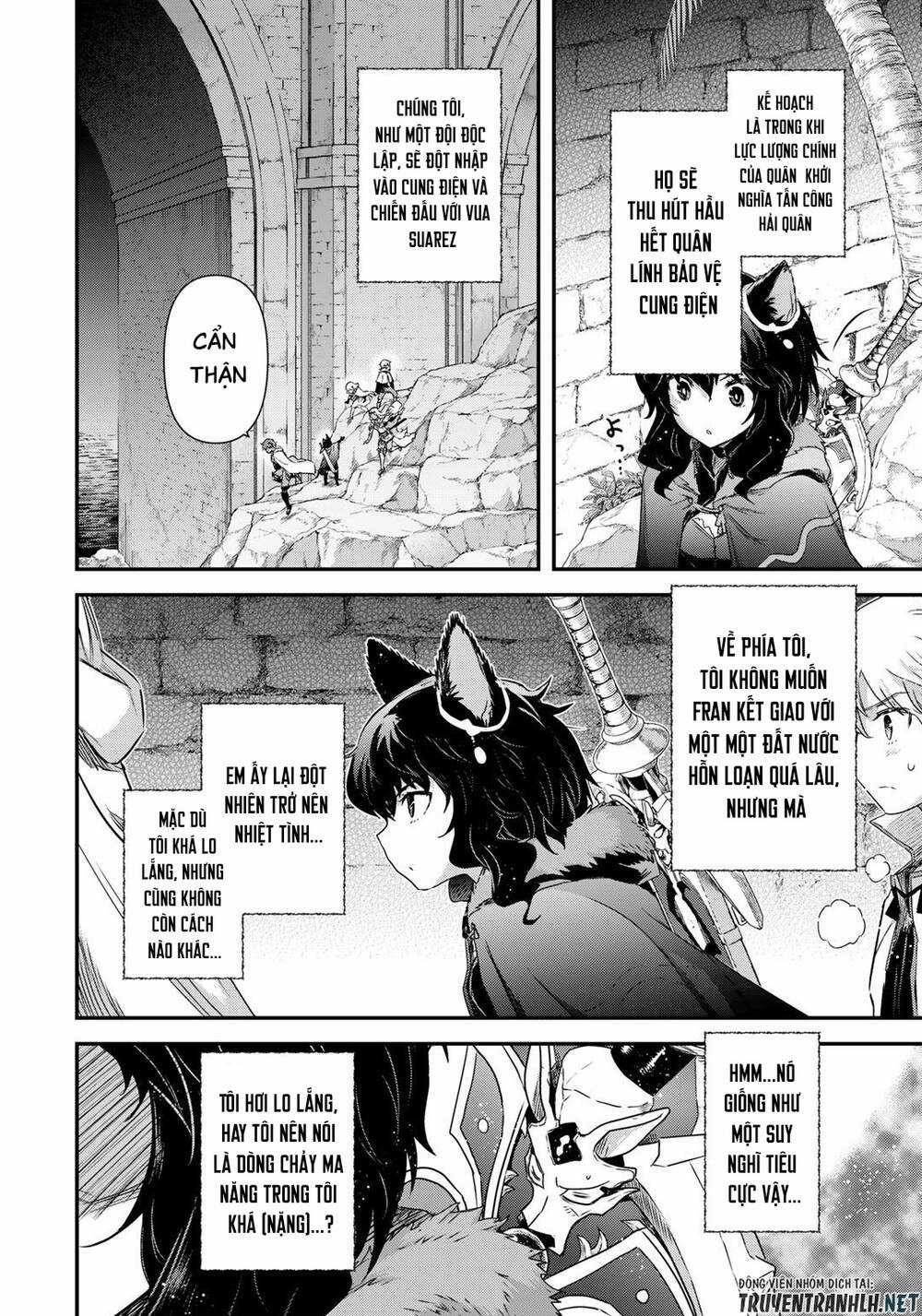 Chuyển Sinh Thành Kiếm Chapter 56 trang 5