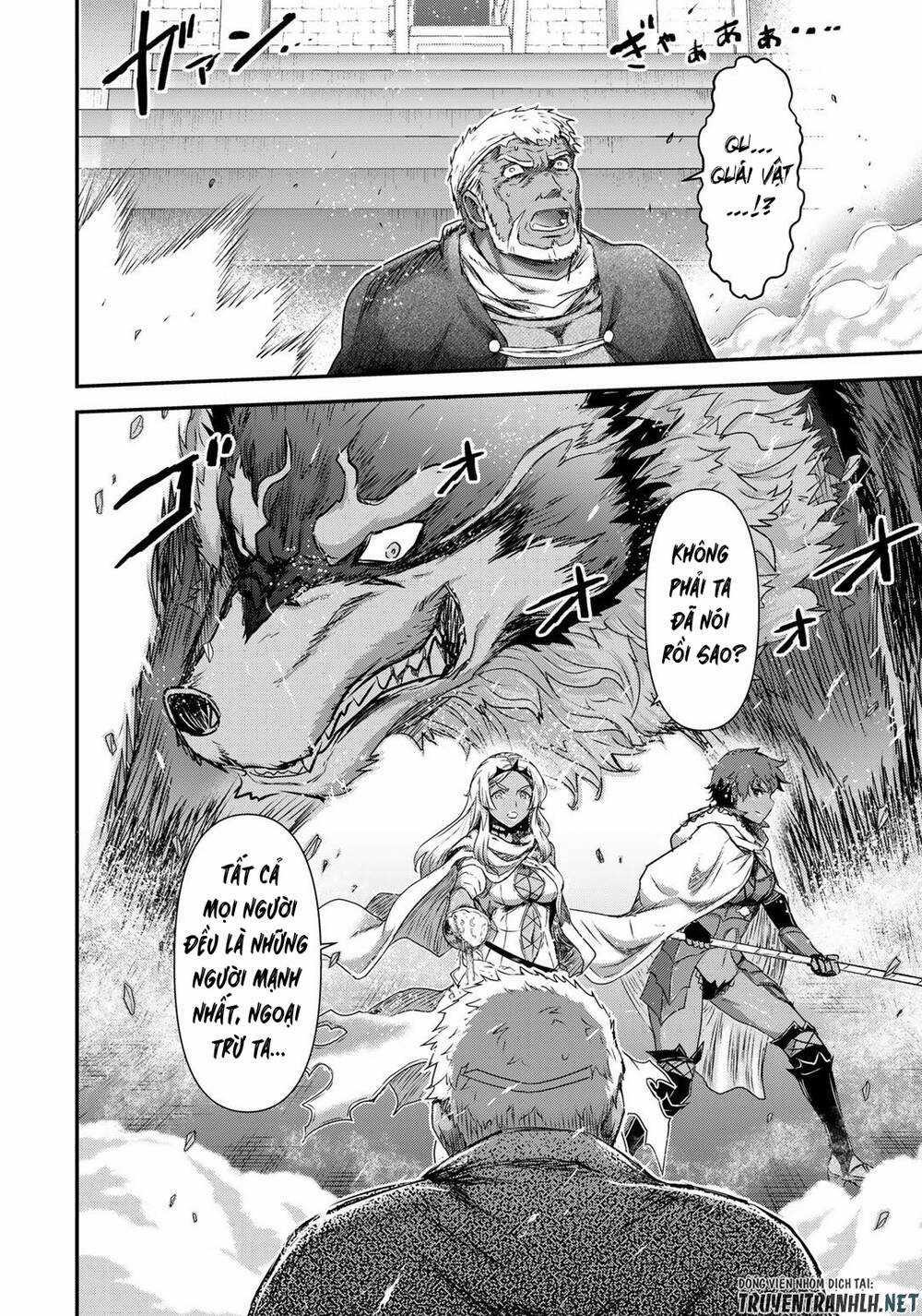 Chuyển Sinh Thành Kiếm Chapter 59 trang 10