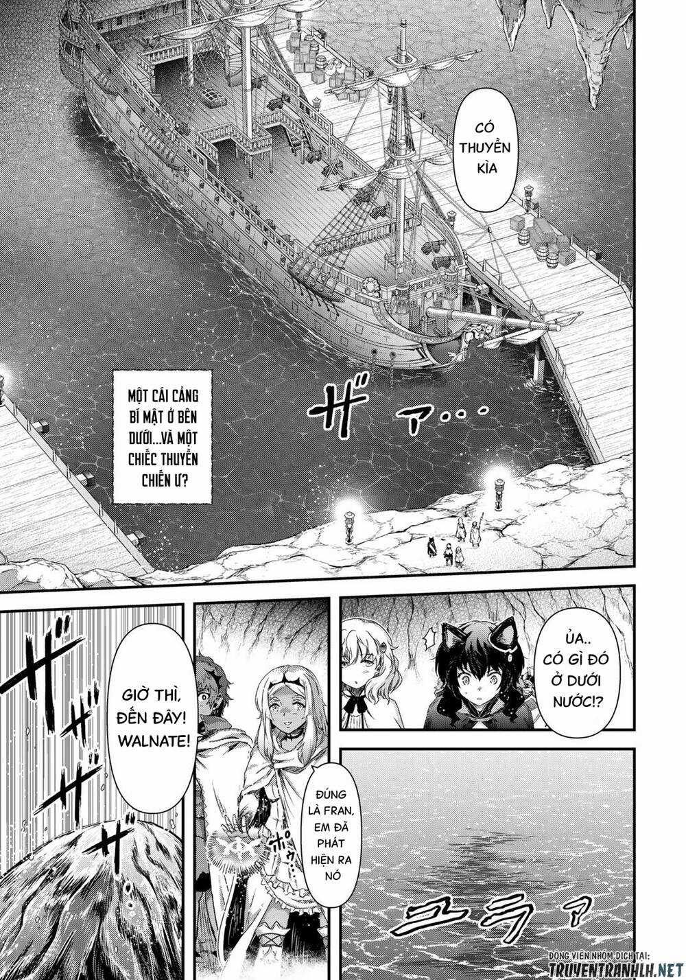 Chuyển Sinh Thành Kiếm Chapter 59 trang 19