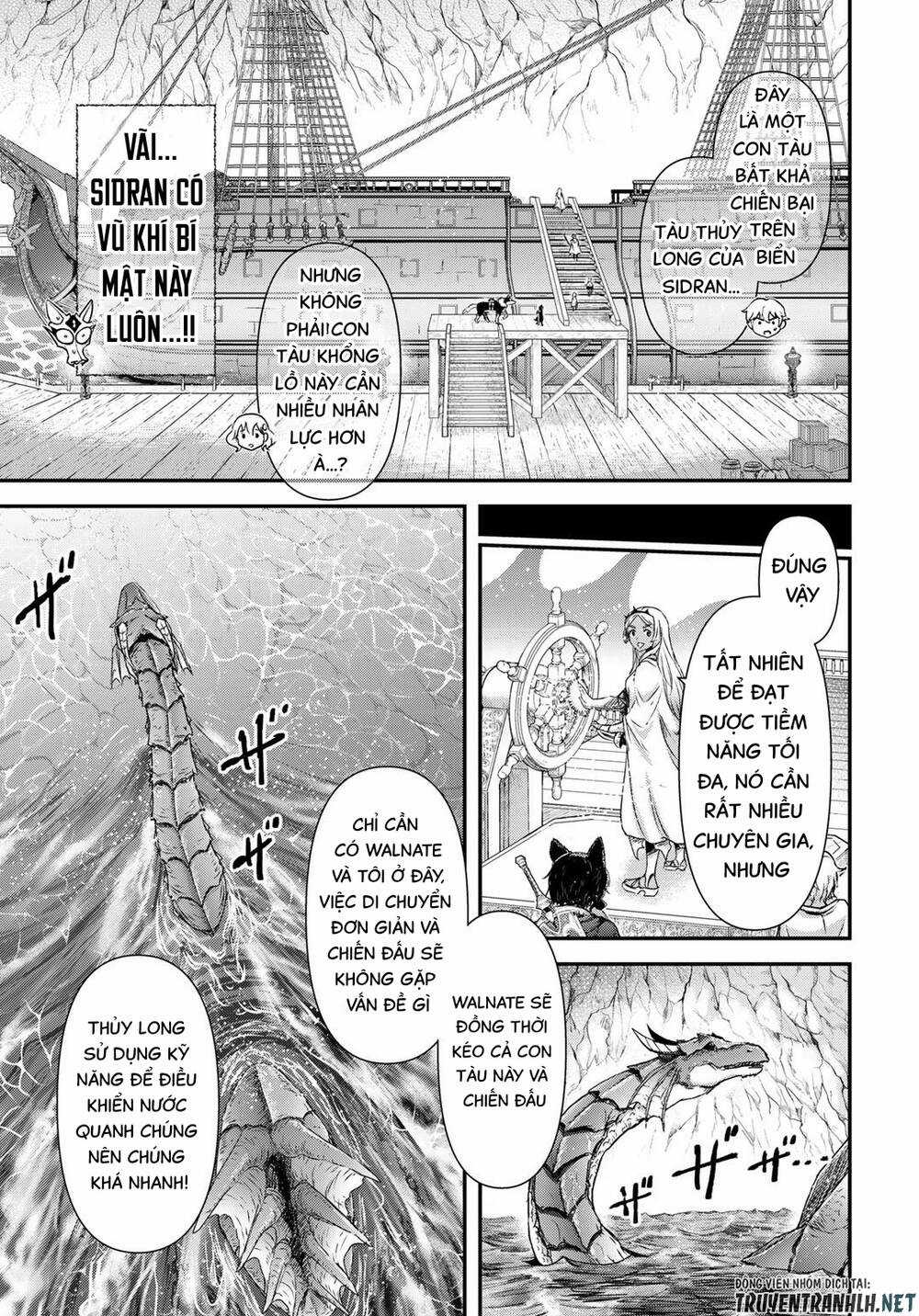 Chuyển Sinh Thành Kiếm Chapter 59 trang 21