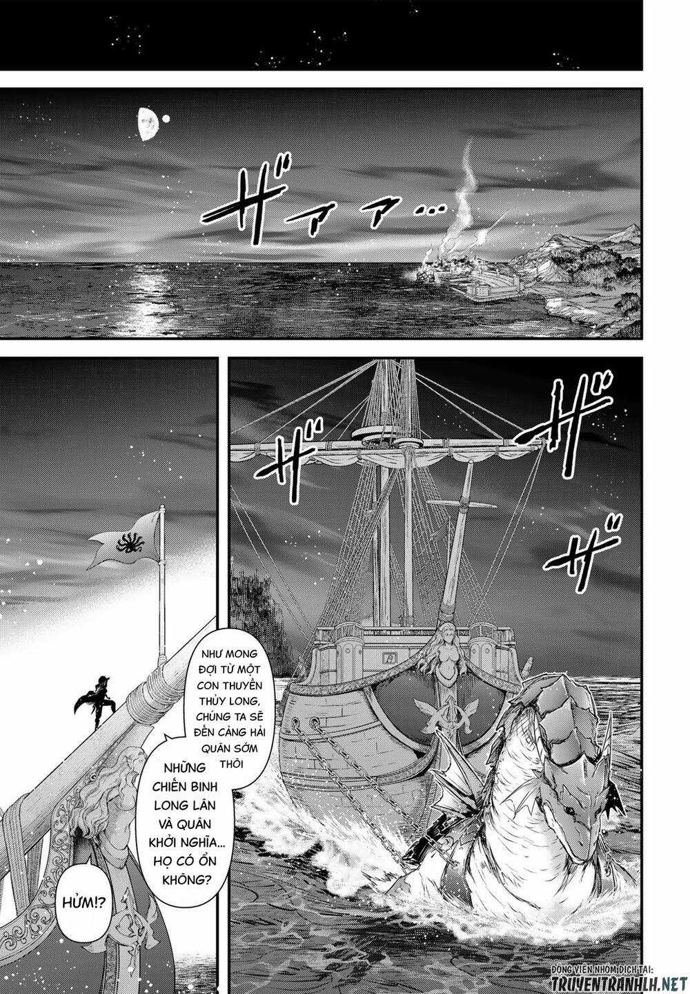 Chuyển Sinh Thành Kiếm Chapter 59 trang 23