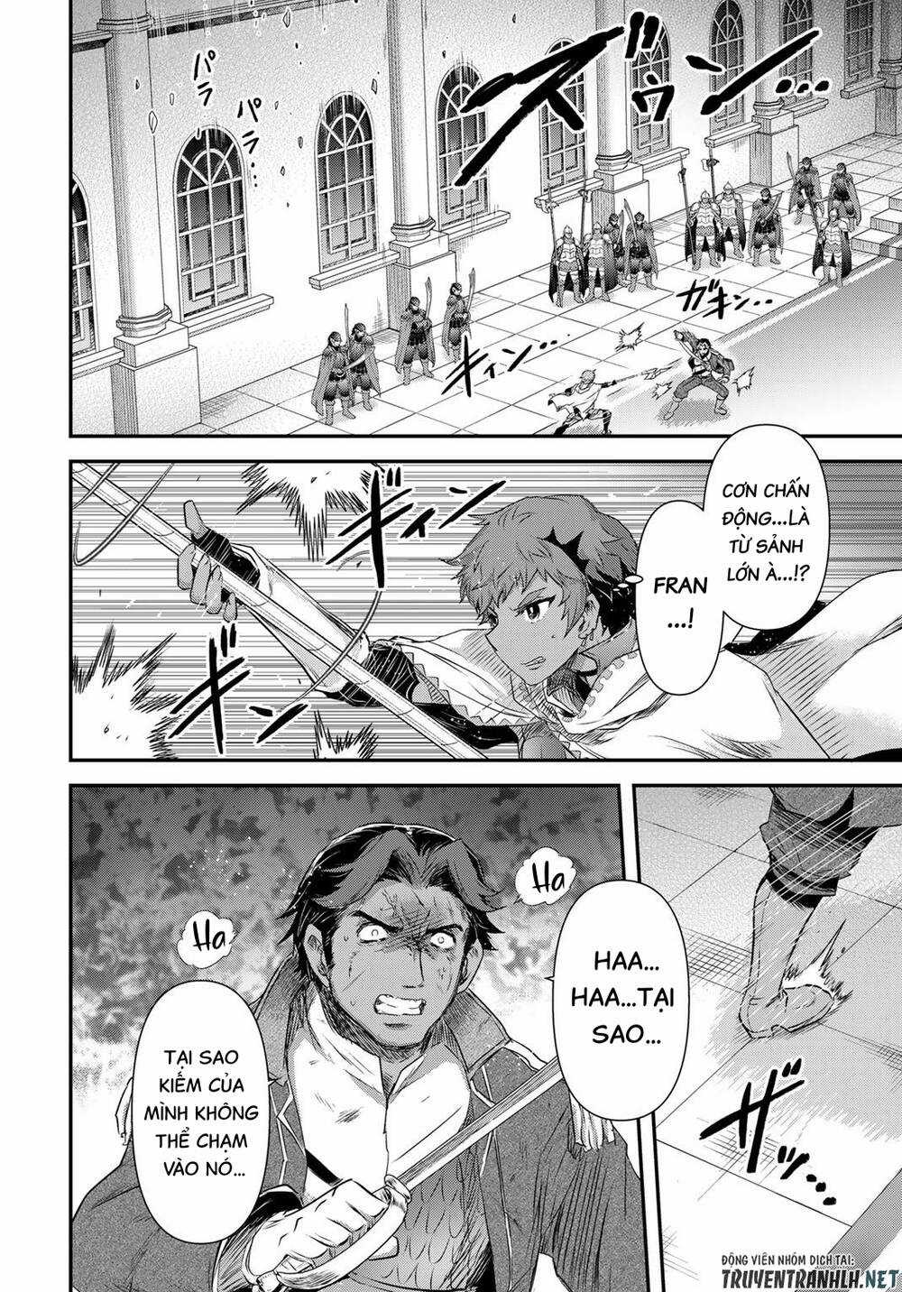 Chuyển Sinh Thành Kiếm Chapter 59 trang 3