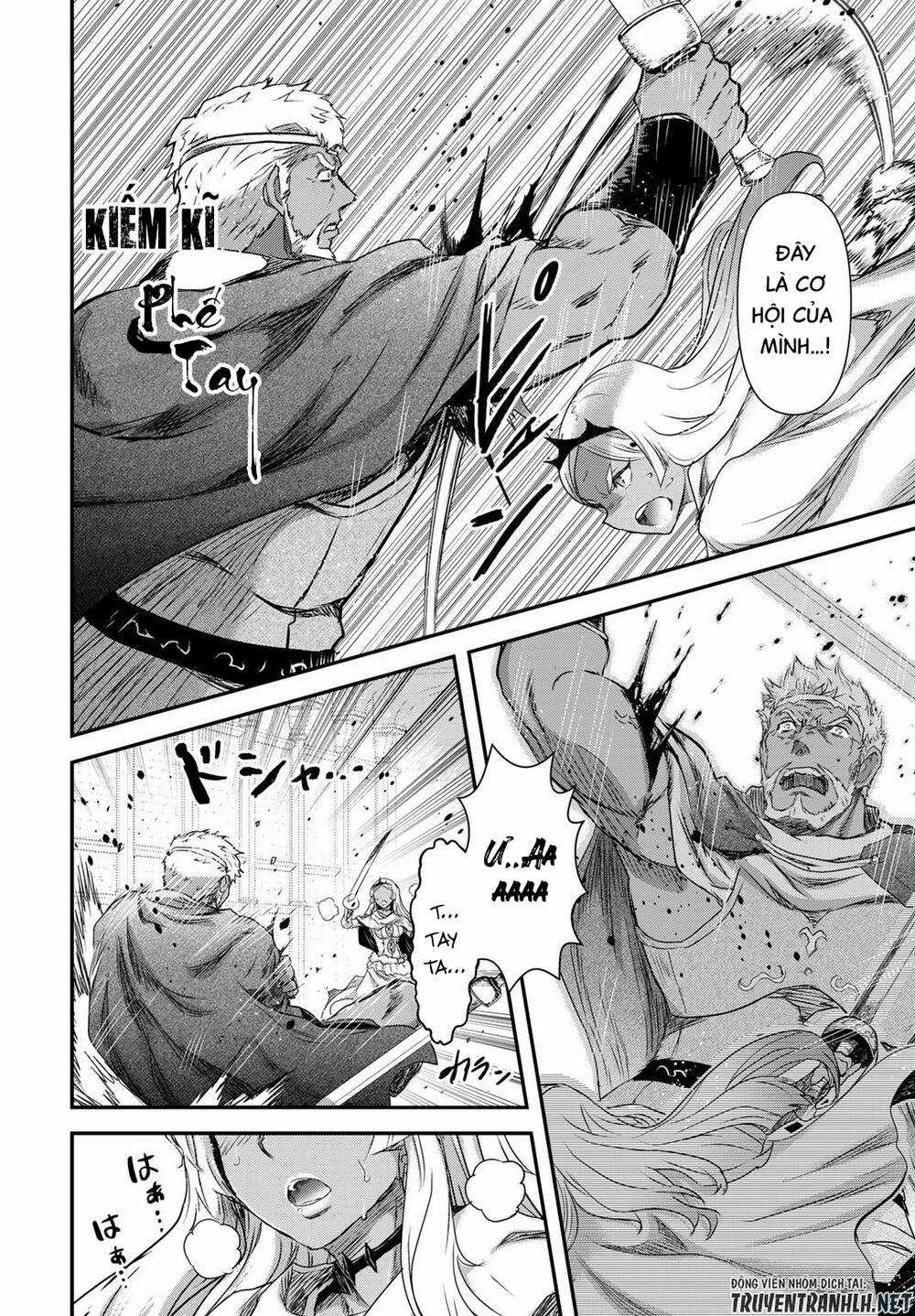 Chuyển Sinh Thành Kiếm Chapter 59 trang 7