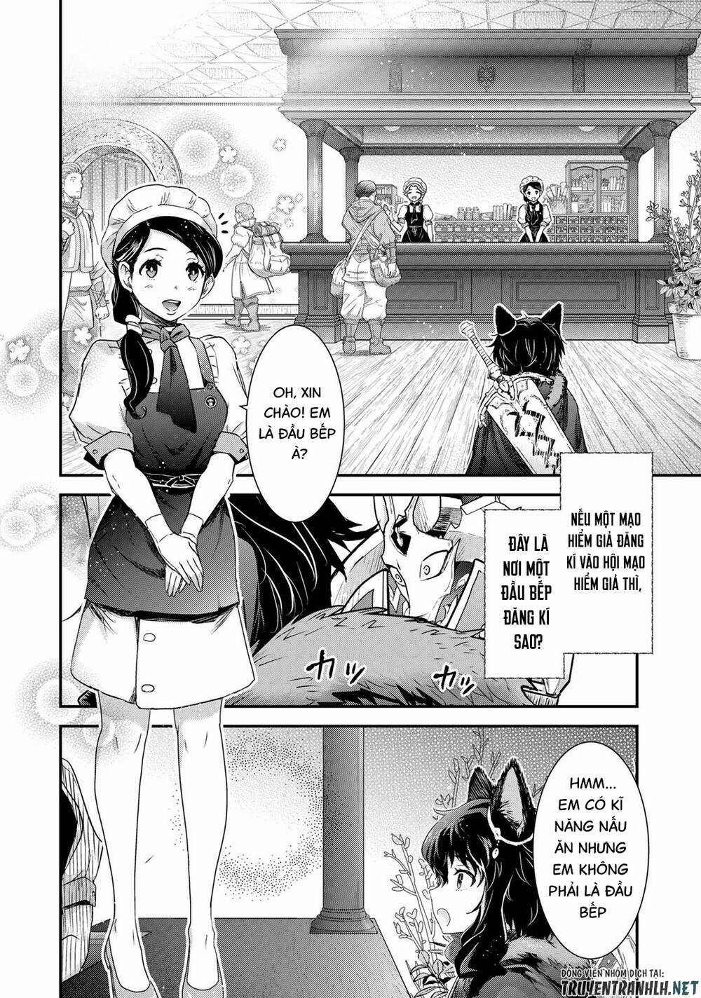 Chuyển Sinh Thành Kiếm Chapter 61 trang 10