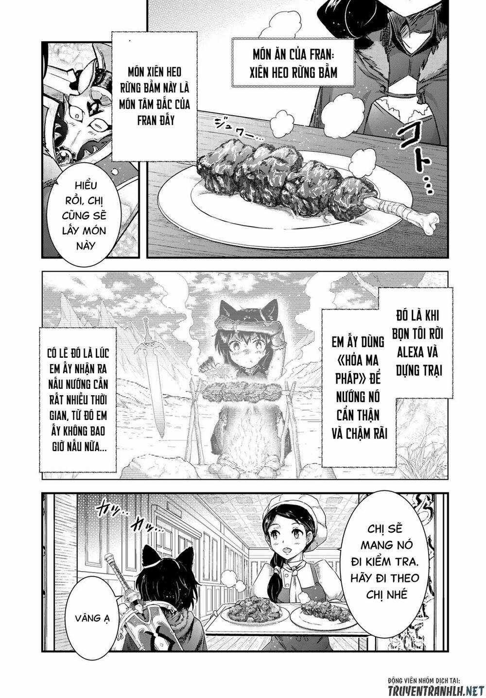 Chuyển Sinh Thành Kiếm Chapter 61 trang 13