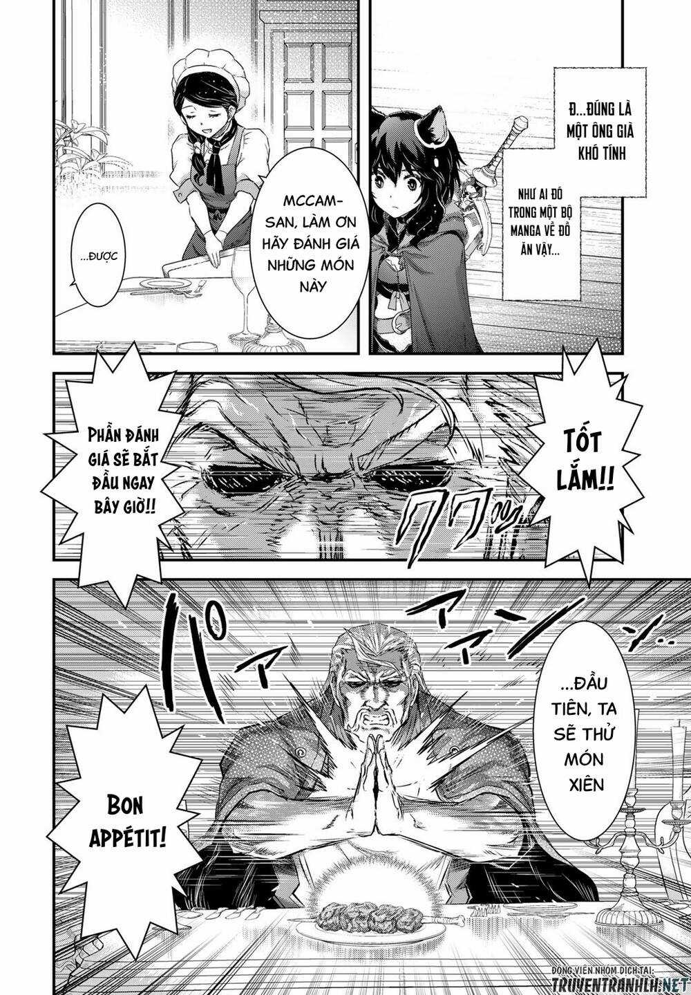 Chuyển Sinh Thành Kiếm Chapter 61 trang 16