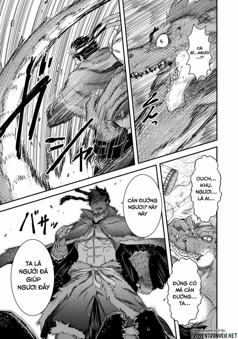 Chuyển Sinh Thành Kiếm Chapter 62 trang 12