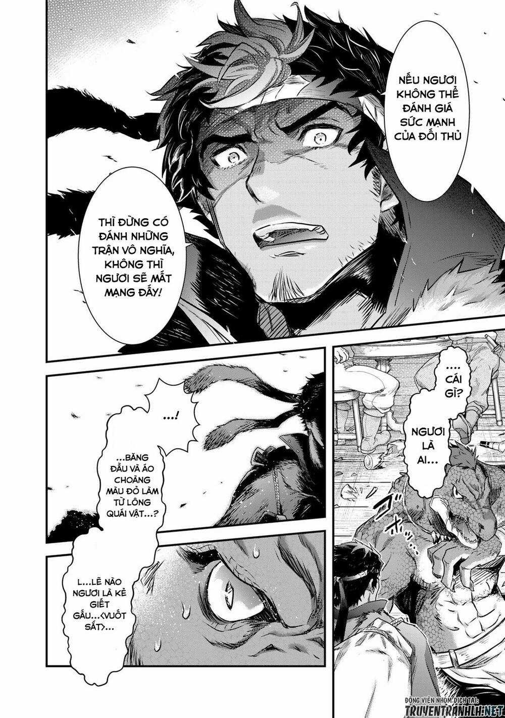 Chuyển Sinh Thành Kiếm Chapter 62 trang 13